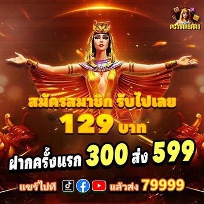 TAYA888 Casino: Login E Cadastro